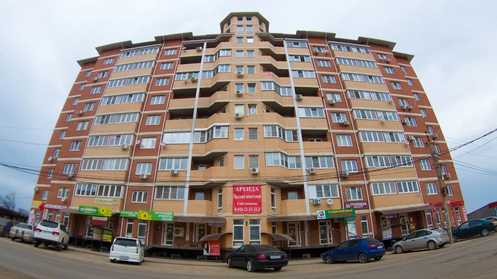 Жилой дом, Краснодар, ул им Комарова В.М, фото 1