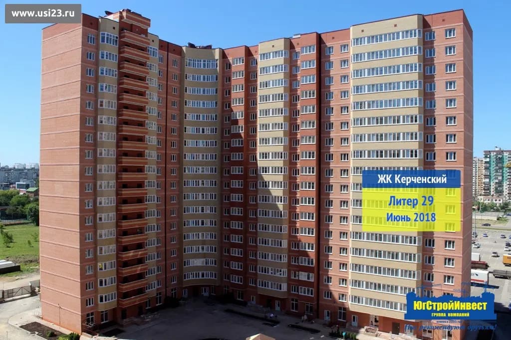 Панорама, фото 1
