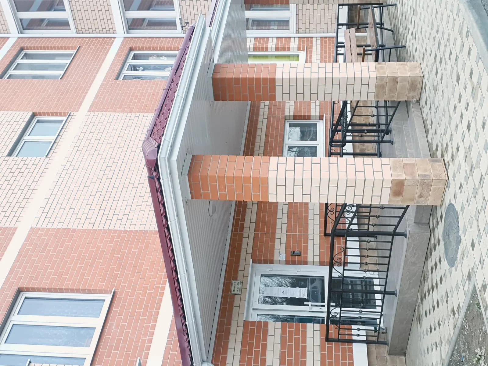 Новый Горизонт, фото 2
