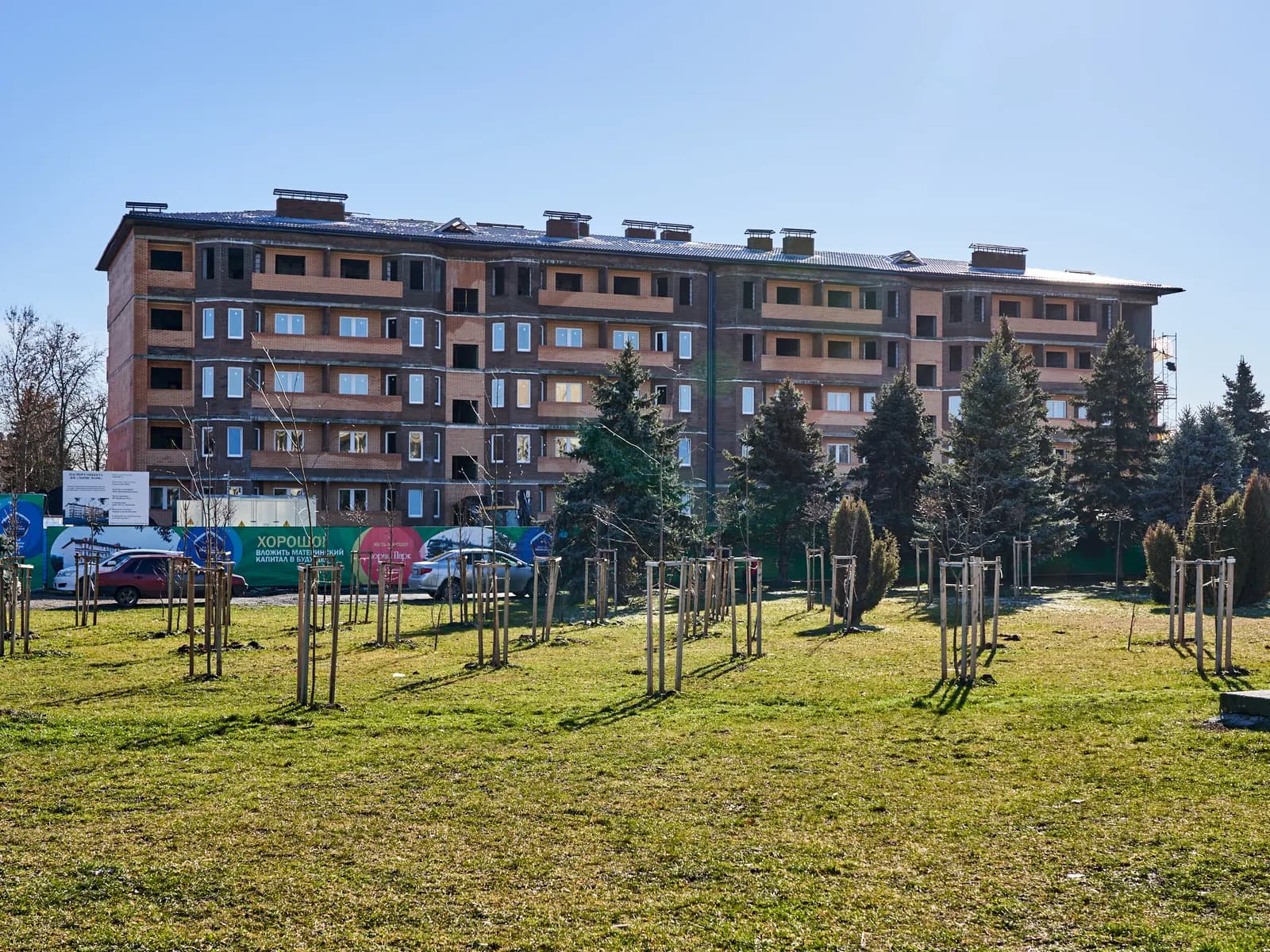Лорис Парк, фото 2