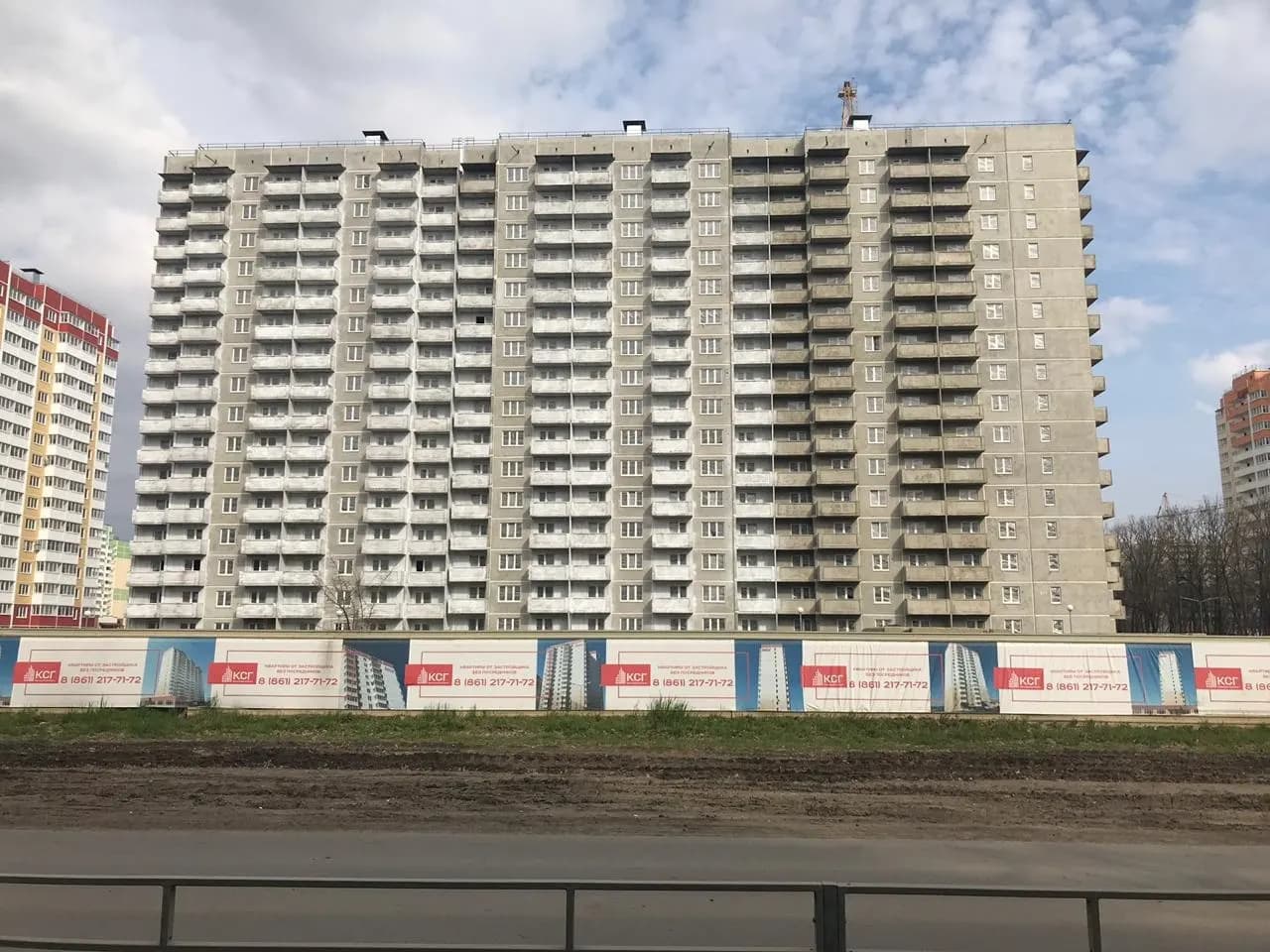 Восточно-Кругликовский, фото 4