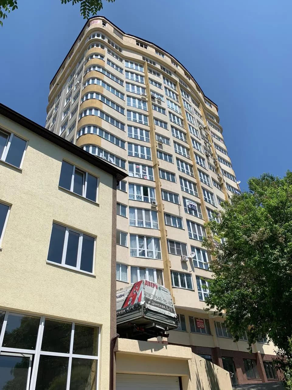 Жилой дом, Сочи, улица Виноградная