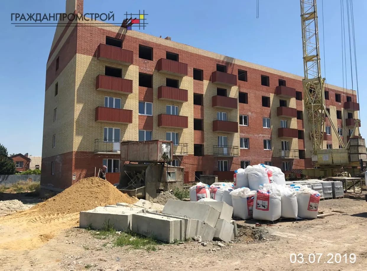 Жилой дом, Ейск, Улица Красная, фото 4