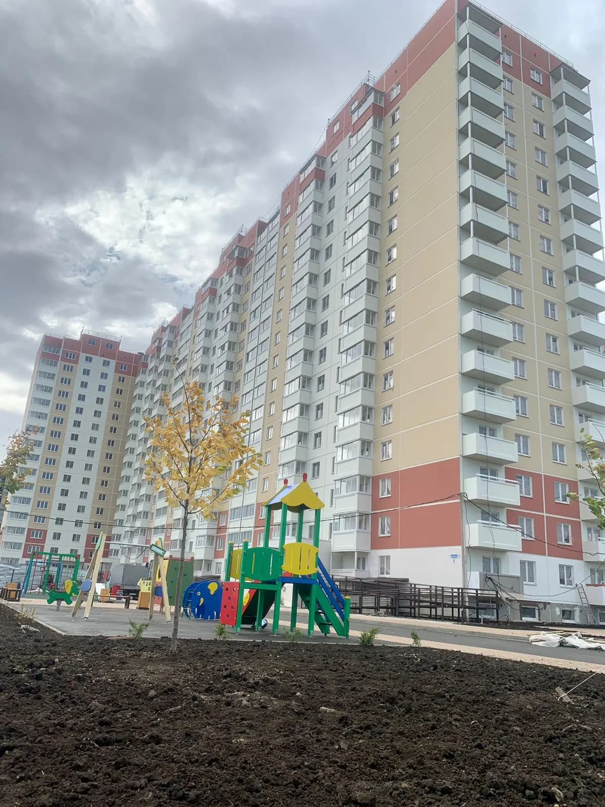 Молодёжный, фото 2