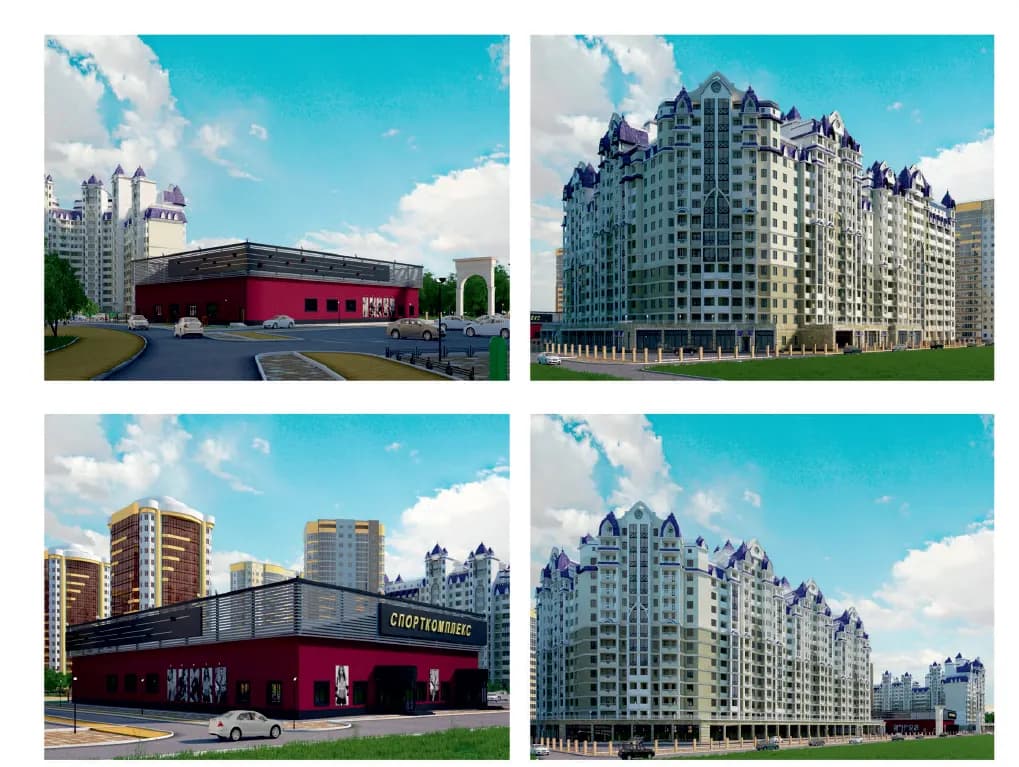 Зеленодар, фото 2