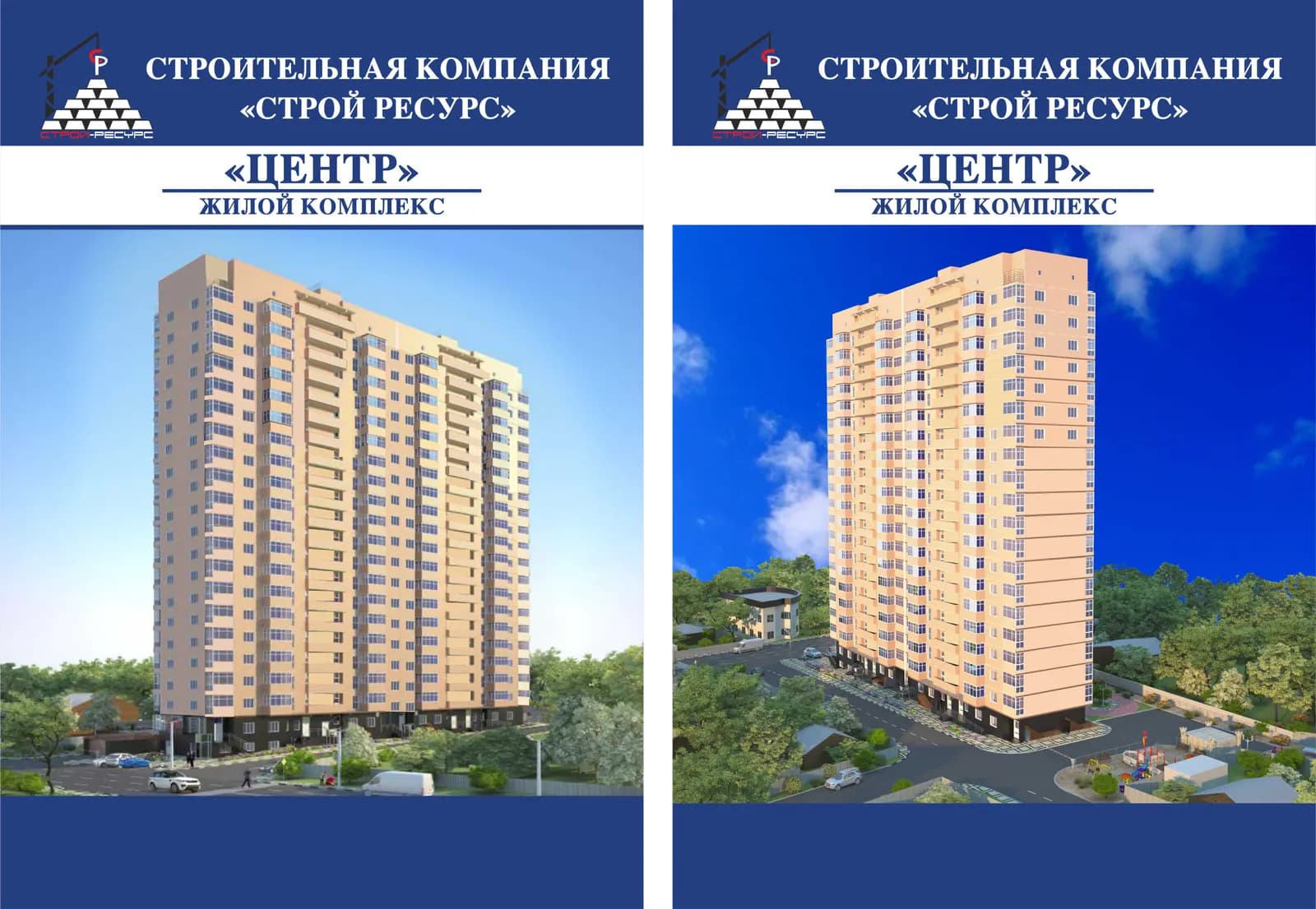 Жилой дом, Новороссийск, улица Видова, фото 1