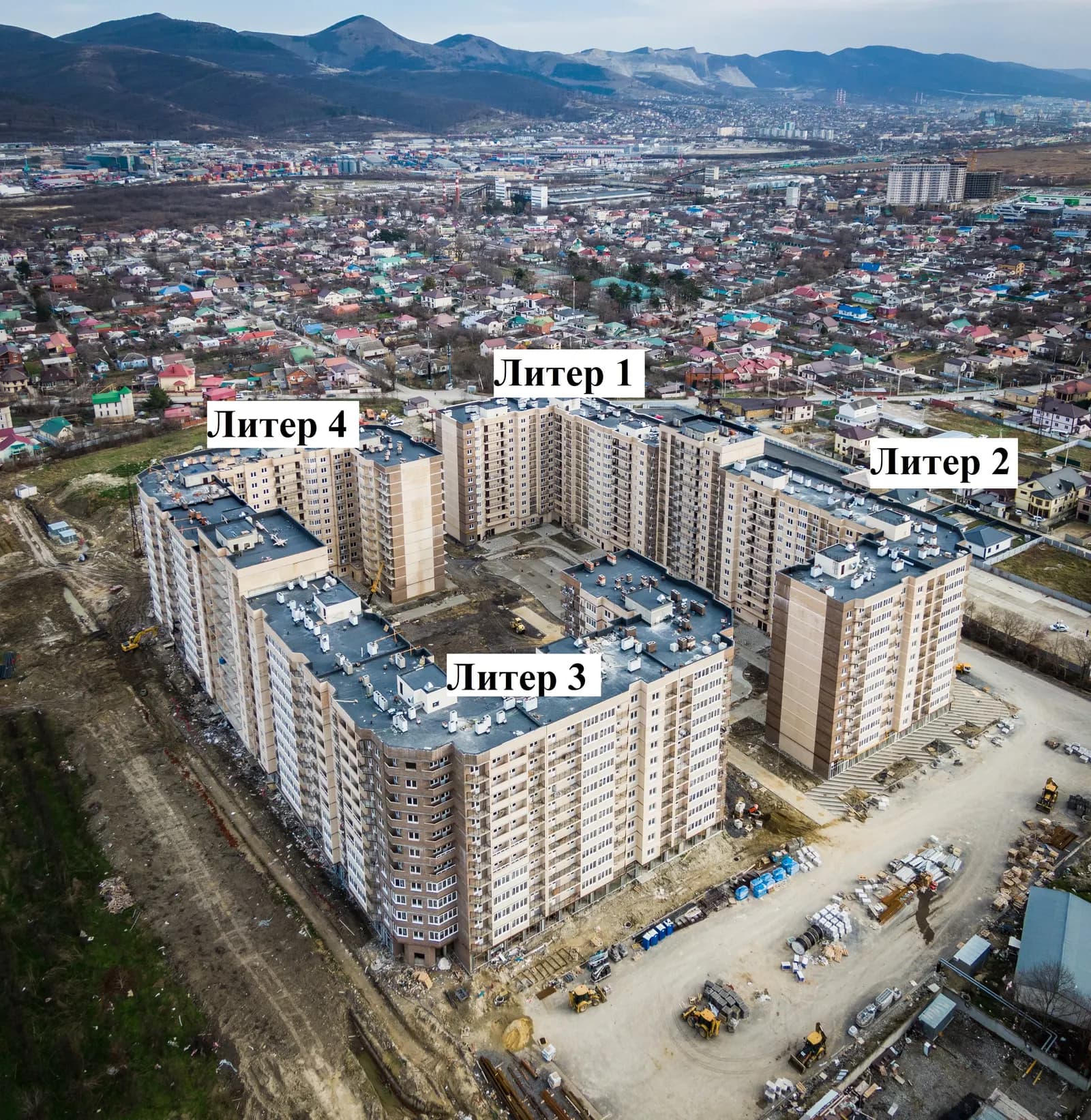Красина