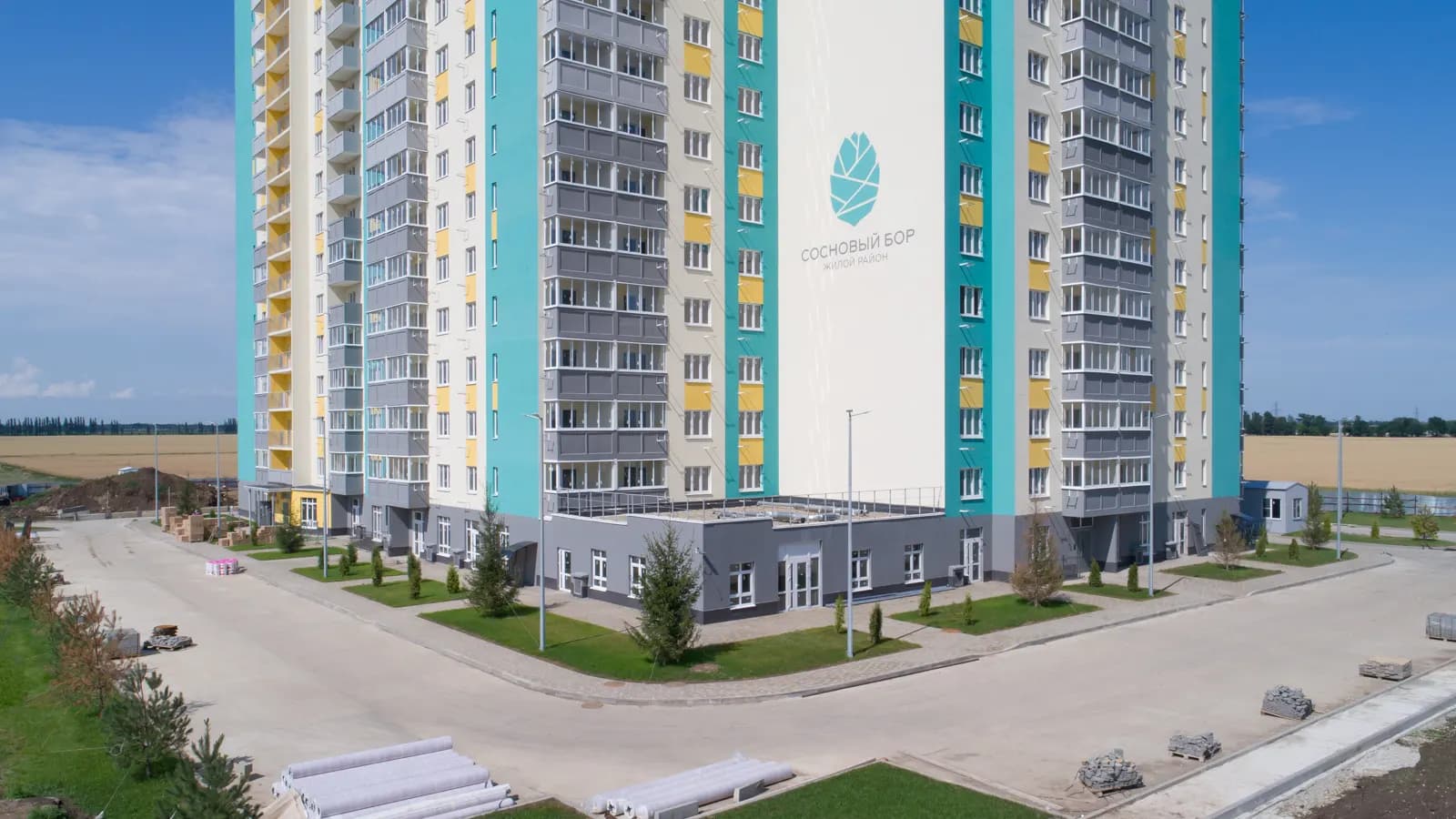 Сосновый Бор, фото 1