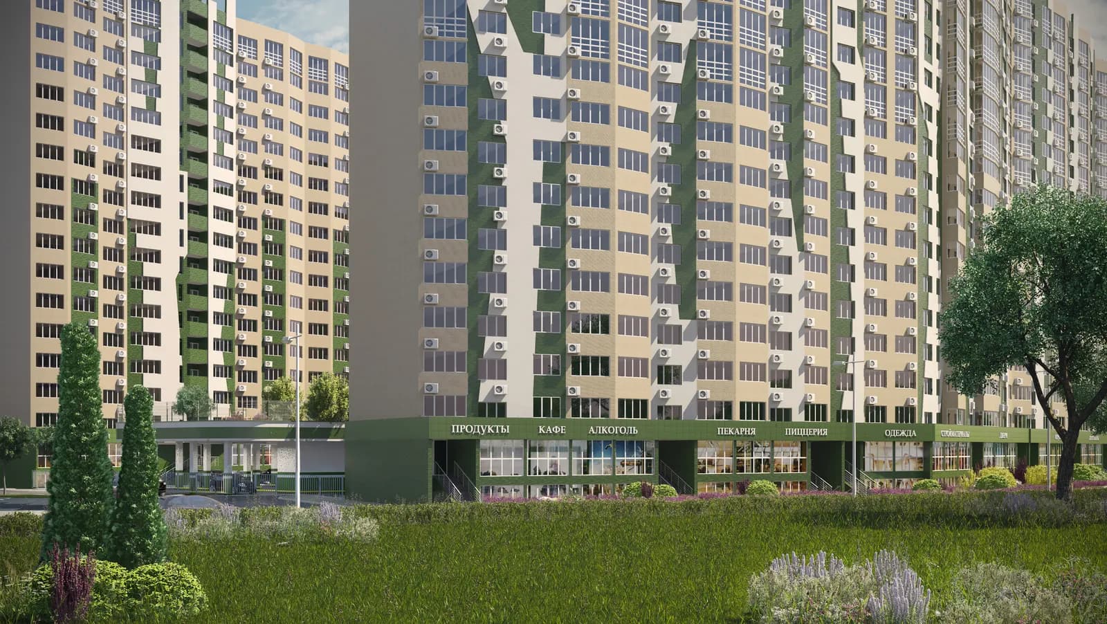 Жилой дом, Краснодар, улица Восточно-Кругликовская, фото 2