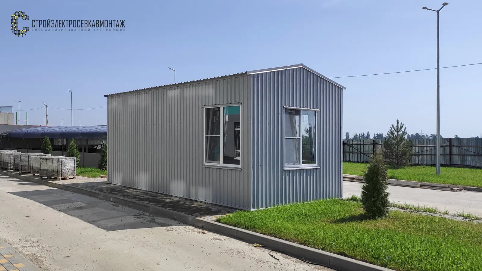 Сосновый Бор, фото 5