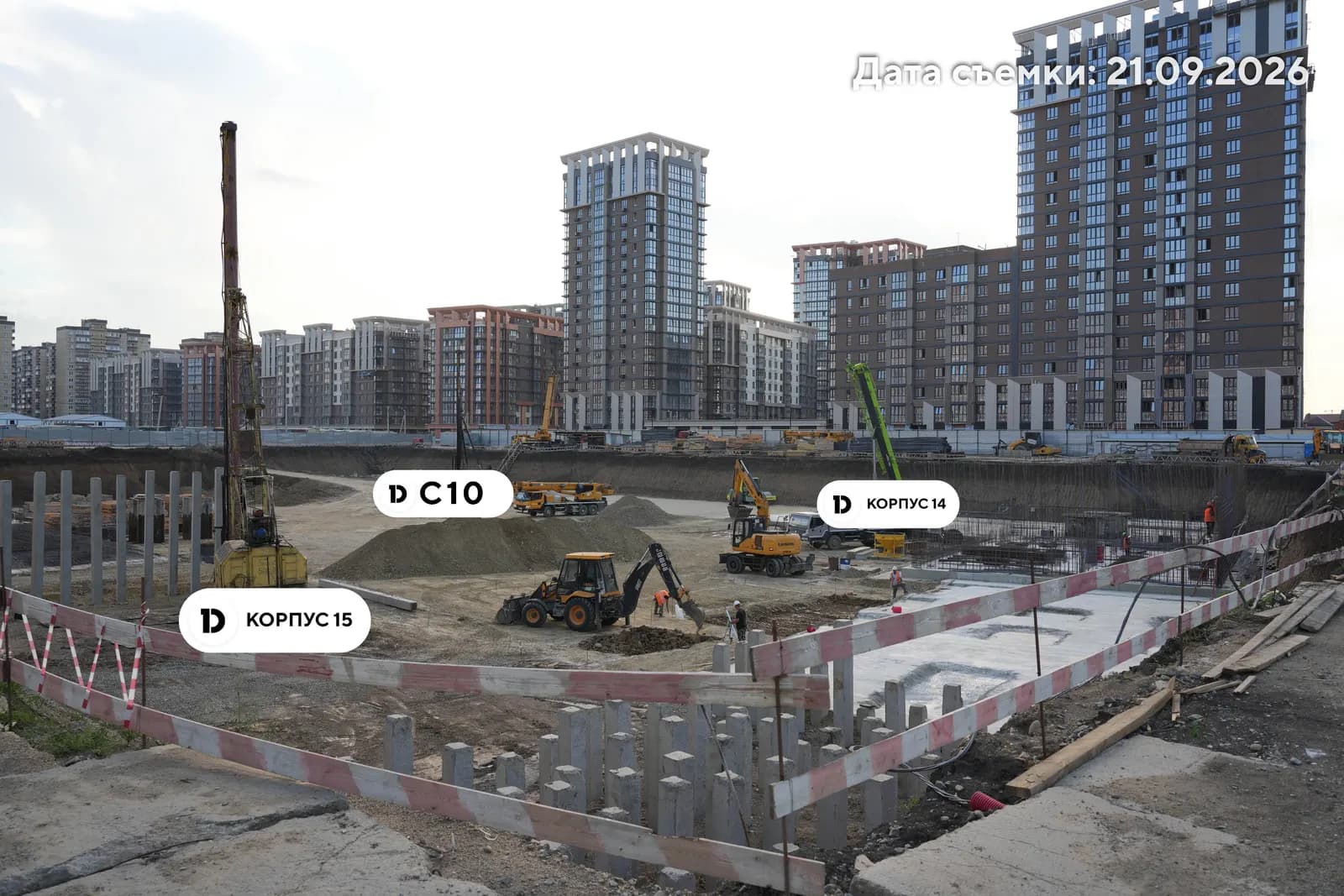 Парк Победы 3: ход строительства, сентябрь 2026