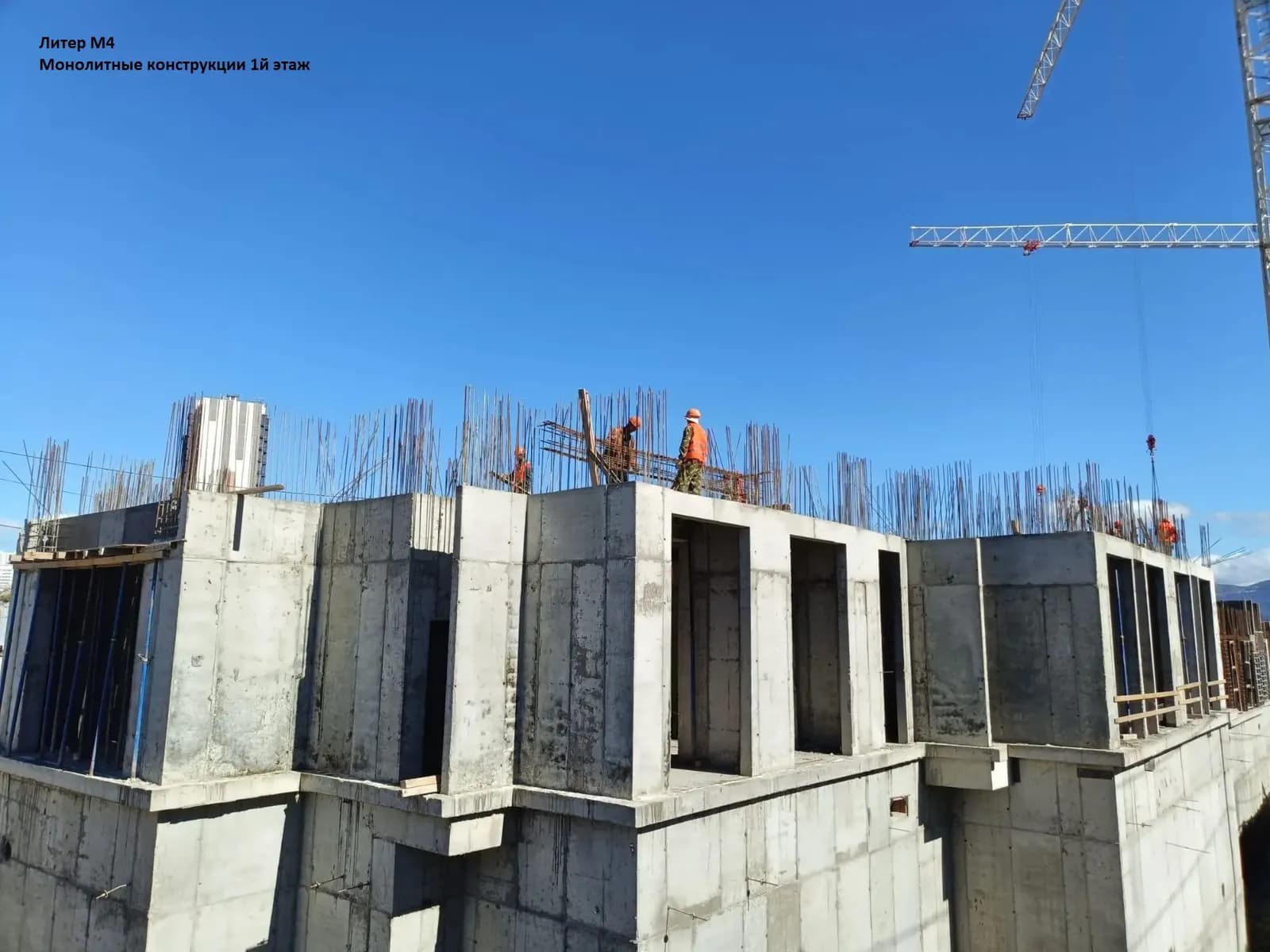 ЮЖНО: ход строительства, октябрь 2026