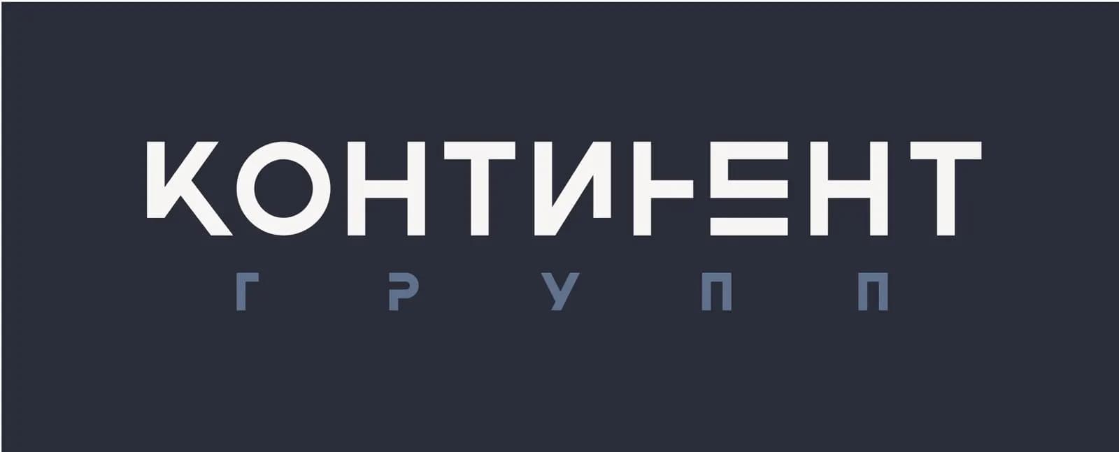 Логотип СЗ ГК КОНТИНЕНТ