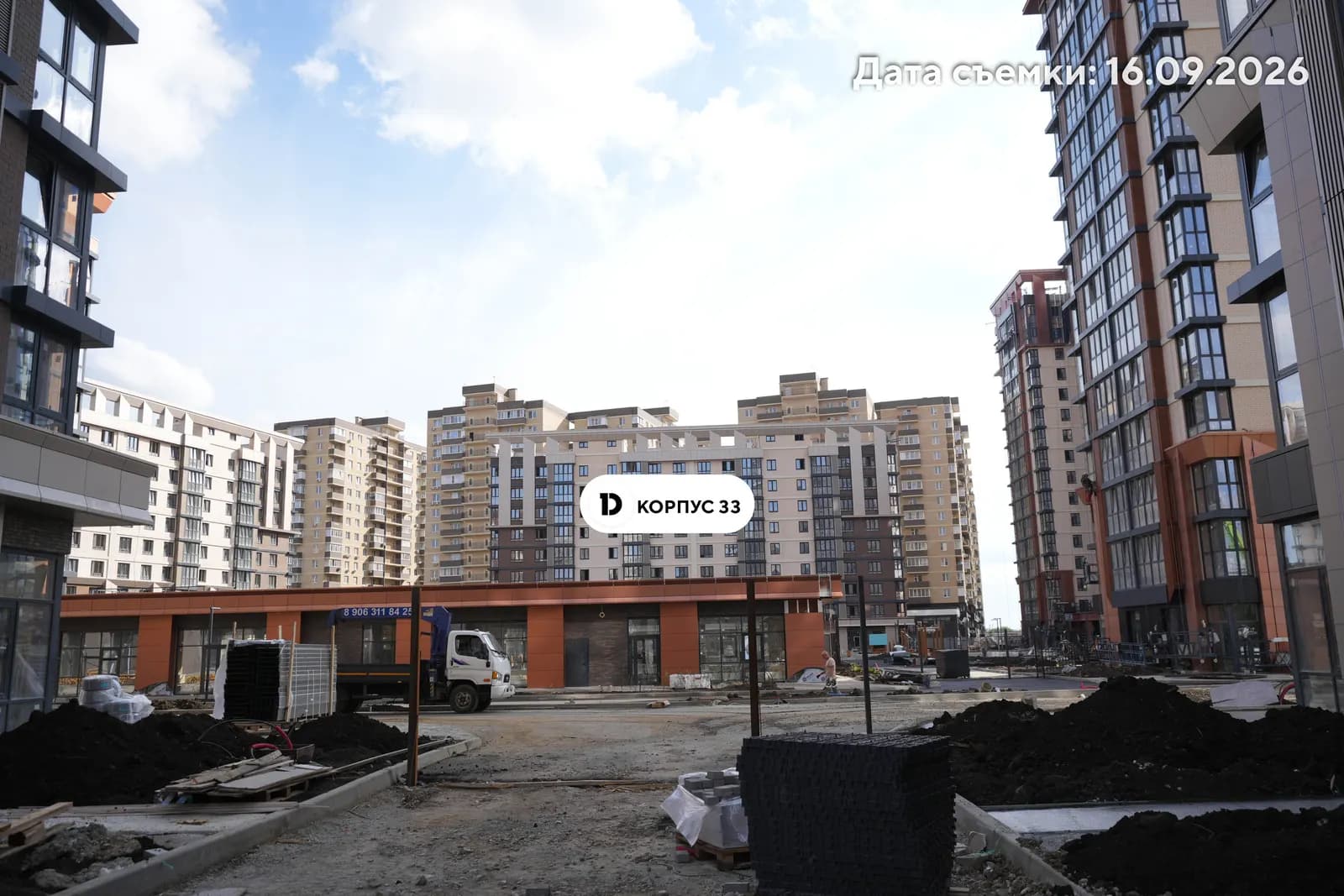 Парк Победы 2: ход строительства, сентябрь 2026