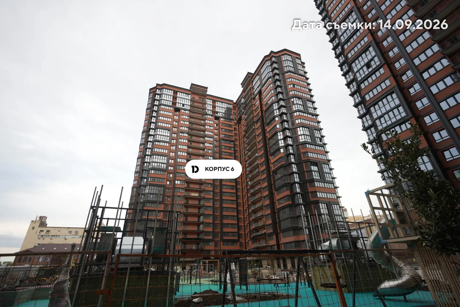 Рекорд 2: ход строительства, сентябрь 2026