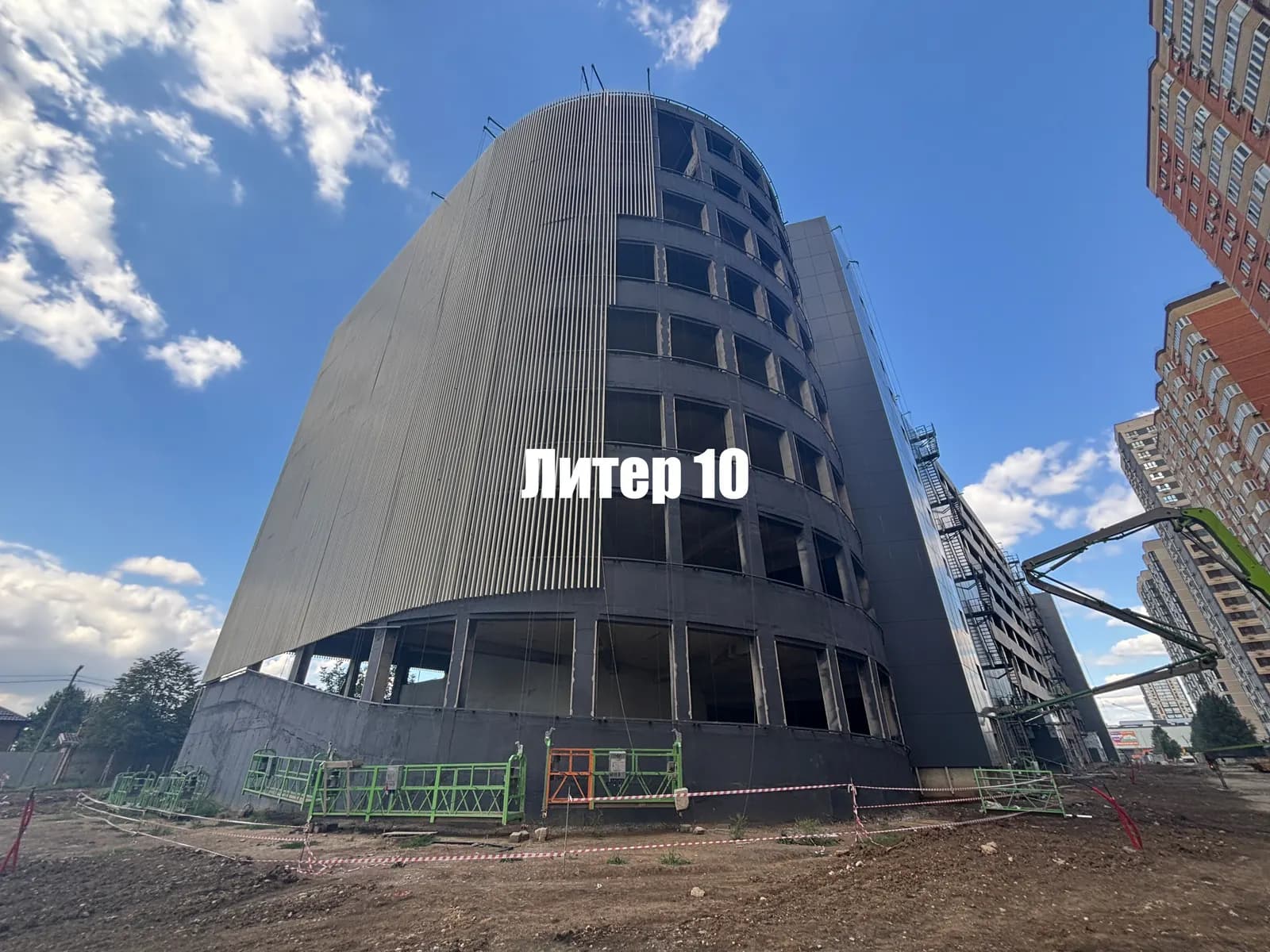 Свобода: ход строительства, сентябрь 2026