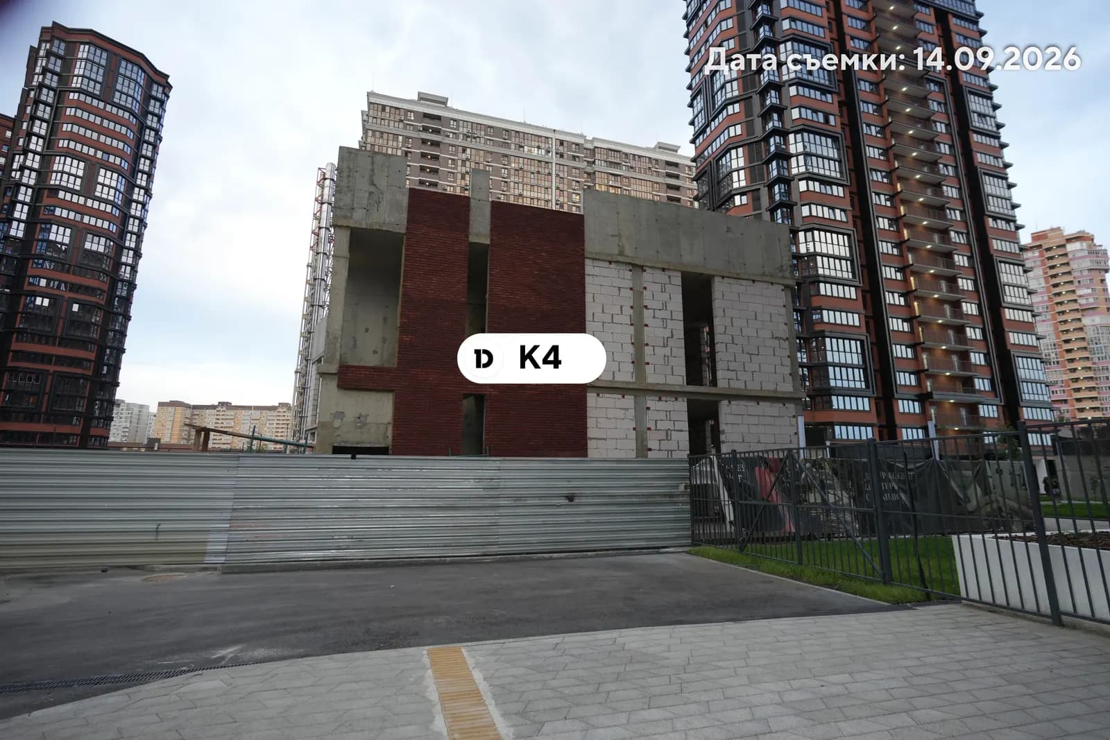 Рекорд 2: ход строительства, сентябрь 2026