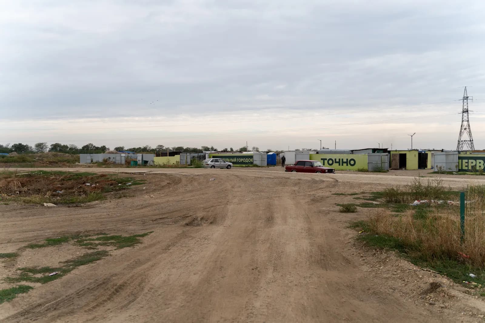 ПЕРВОЕ МЕСТО (Литер 4 квартал 3.17): ход строительства, сентябрь 2026