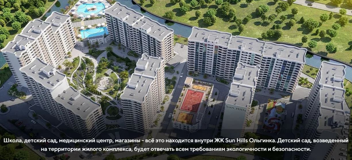Жилой дом, Село Ольгинка, фото 3