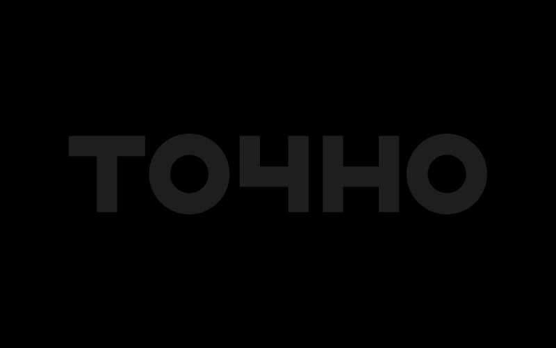 Логотип ТОЧНО