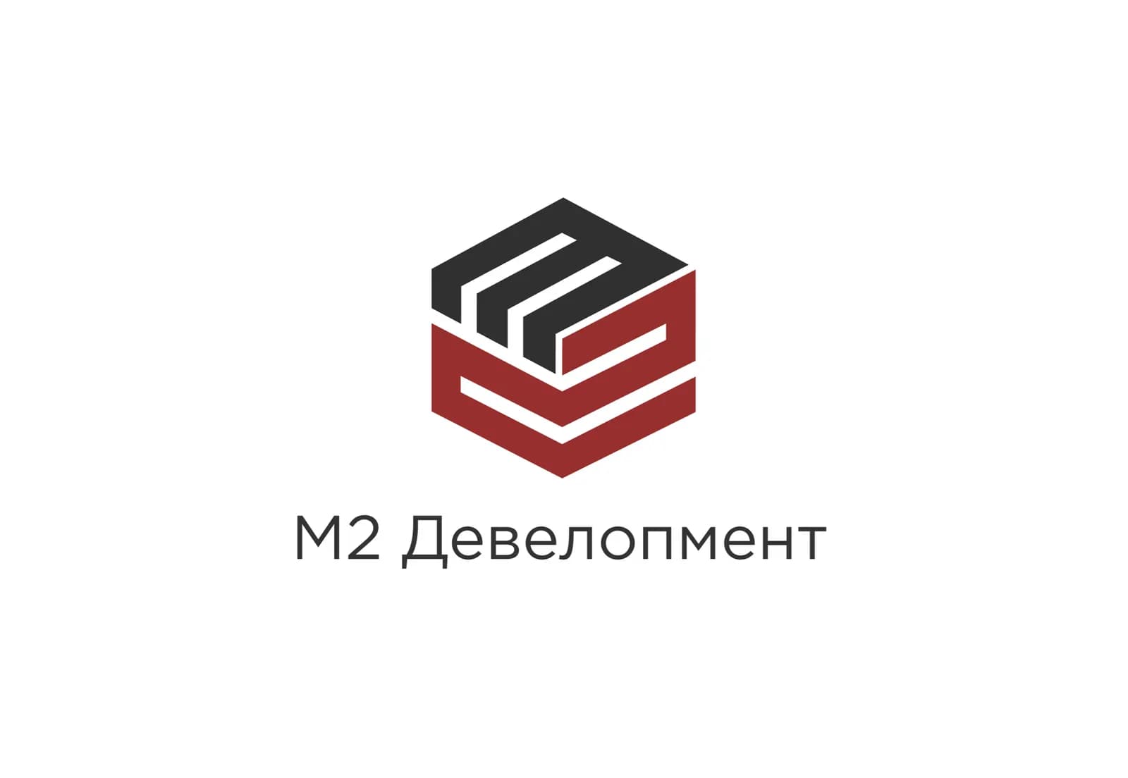 Логотип СЗ М2 ДЕВЕЛОПМЕНТ