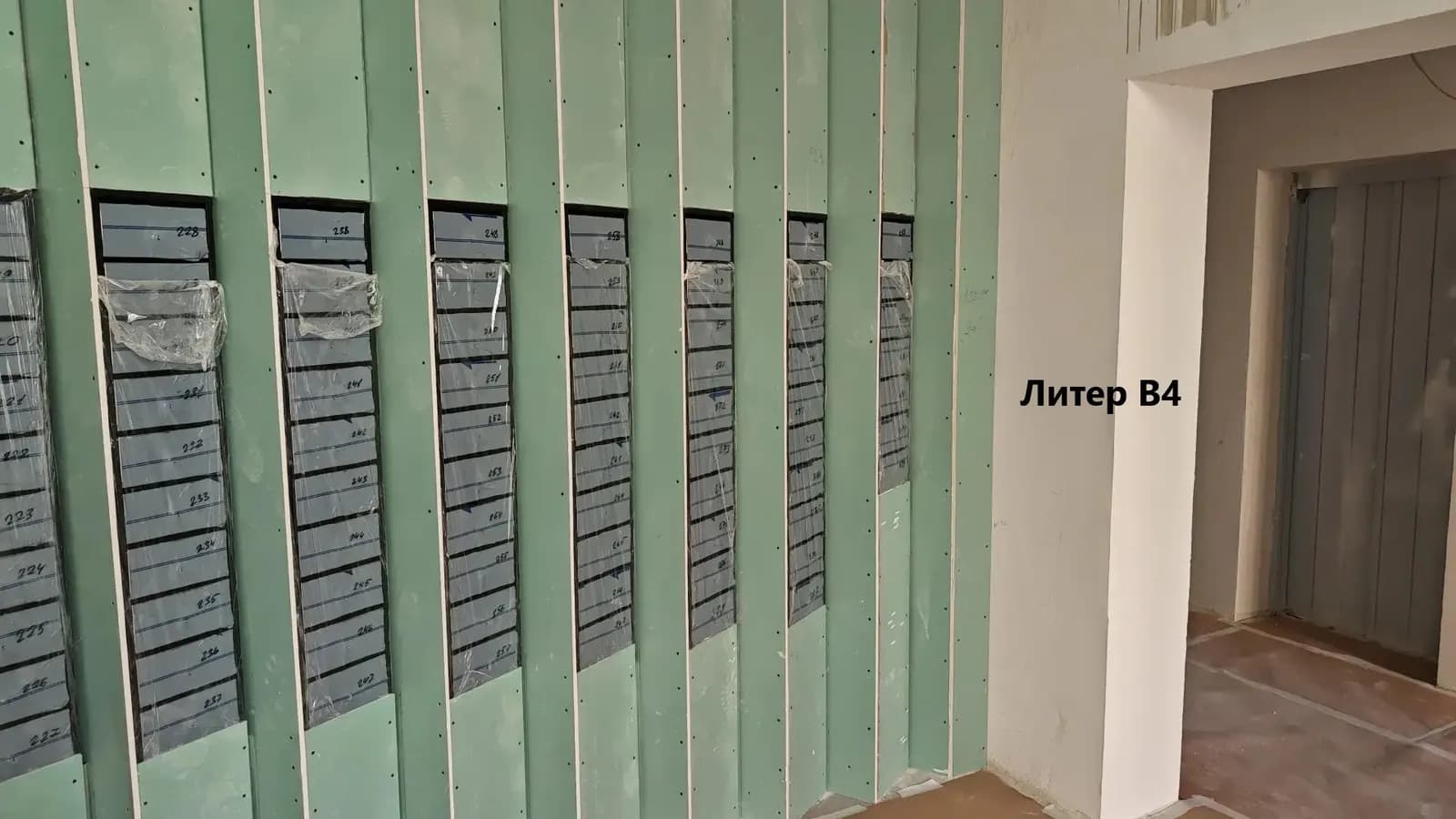 Резиденция морей В 4: ход строительства, октябрь 2026
