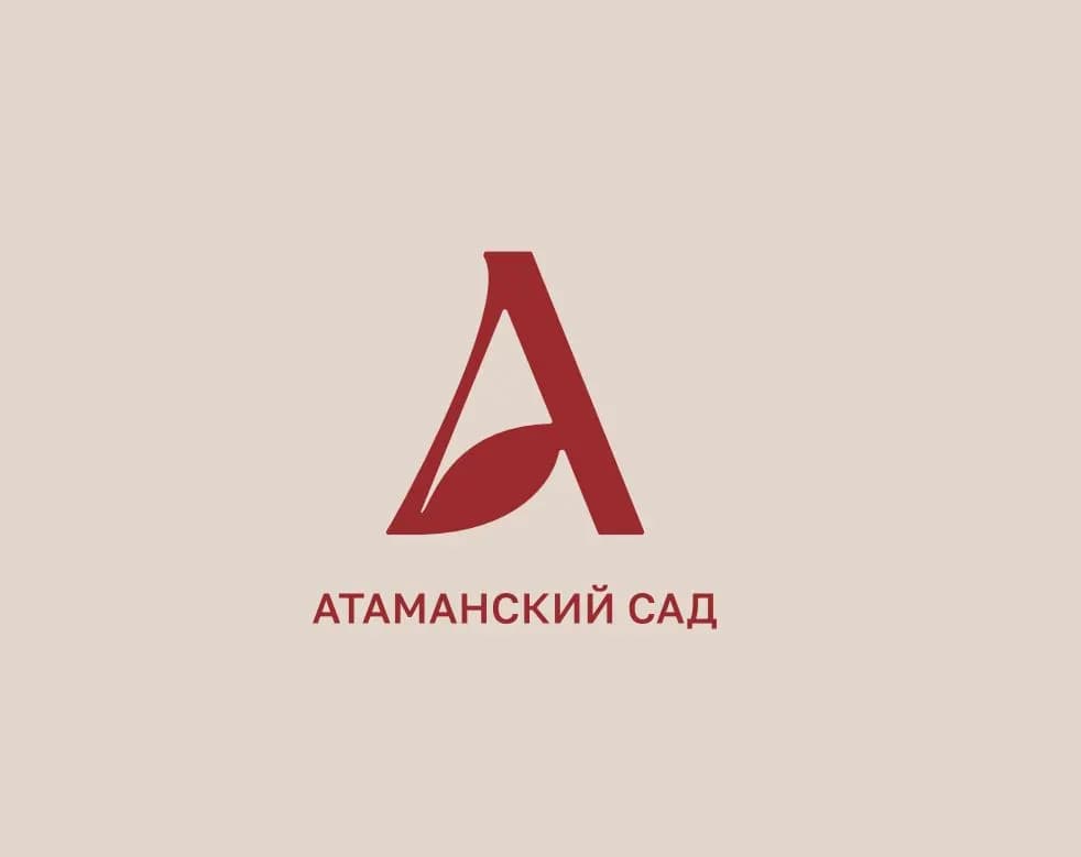 Логотип СЗ БРЮХОВЕЦКАЯ ЯРМАРКА