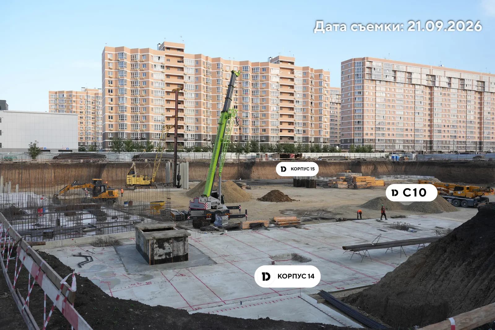 Парк Победы 3: ход строительства, сентябрь 2026
