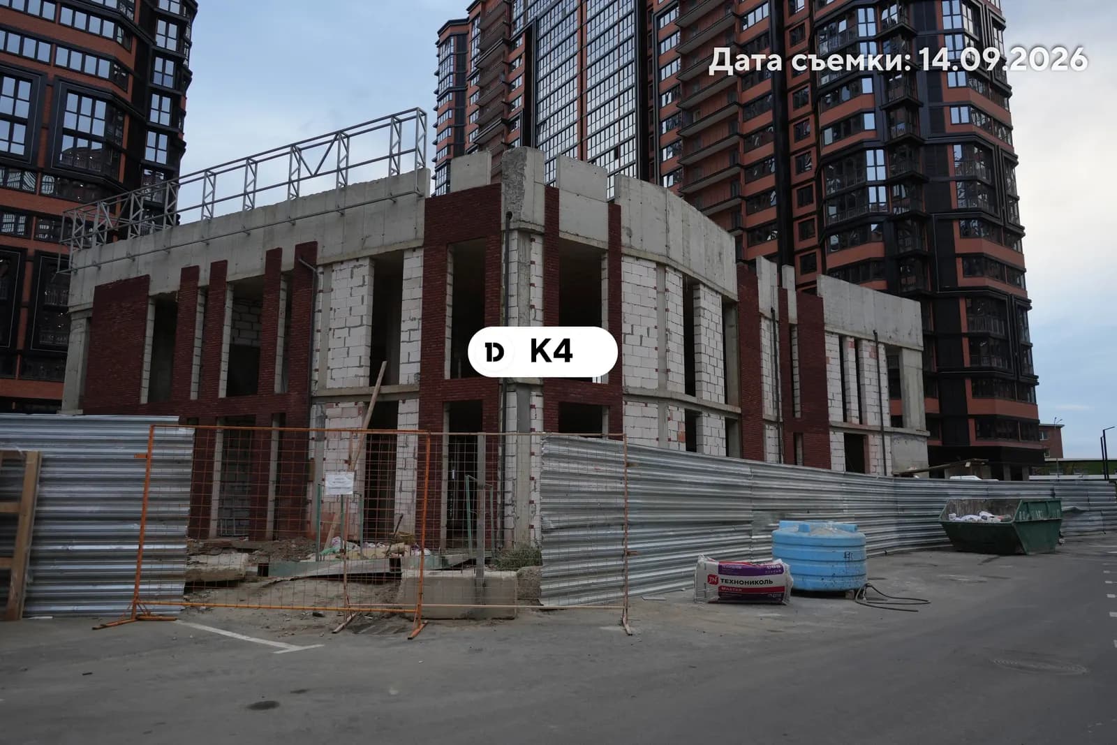 Рекорд 2: ход строительства, сентябрь 2026