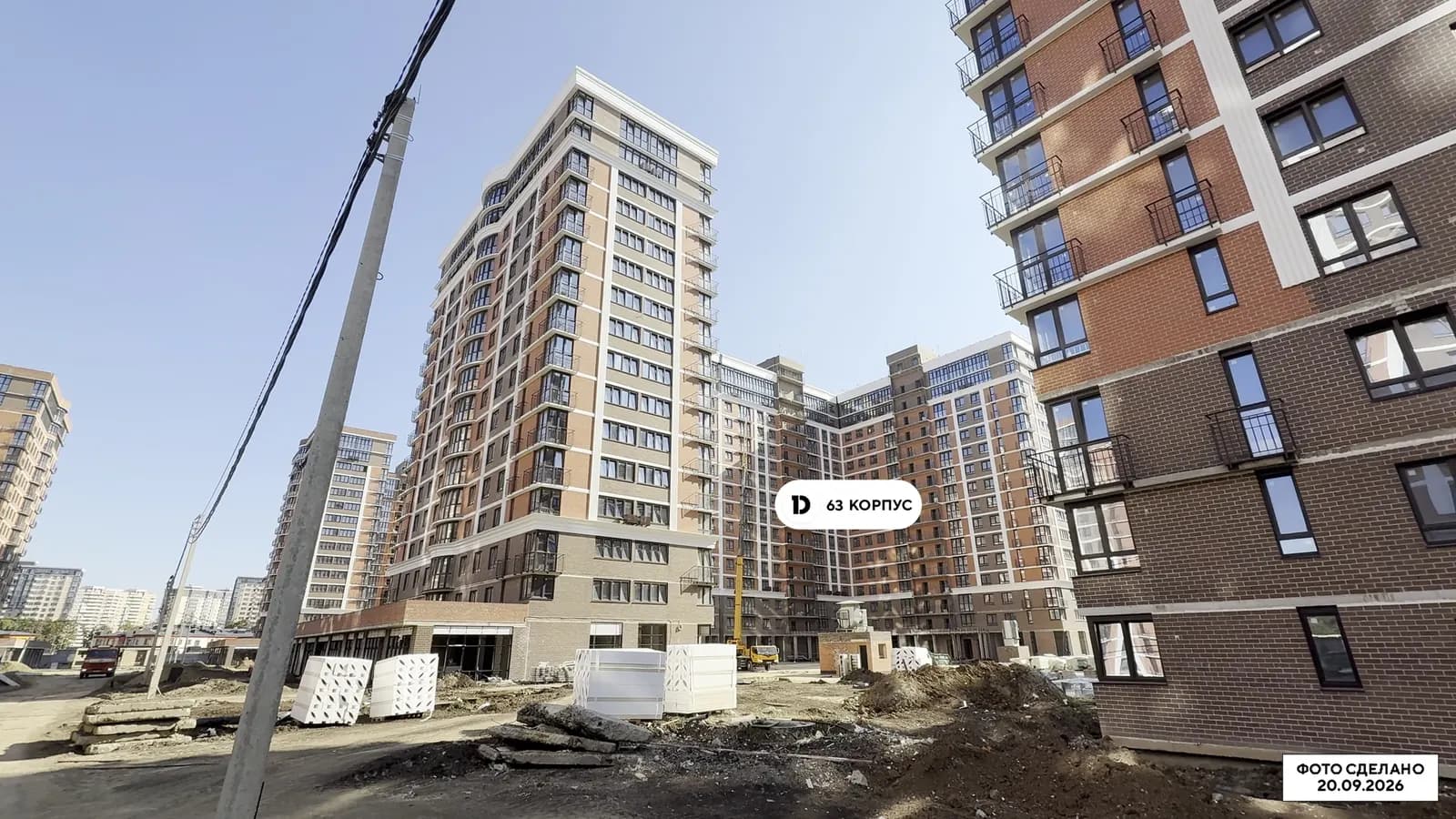 Самолет 6: ход строительства, сентябрь 2026