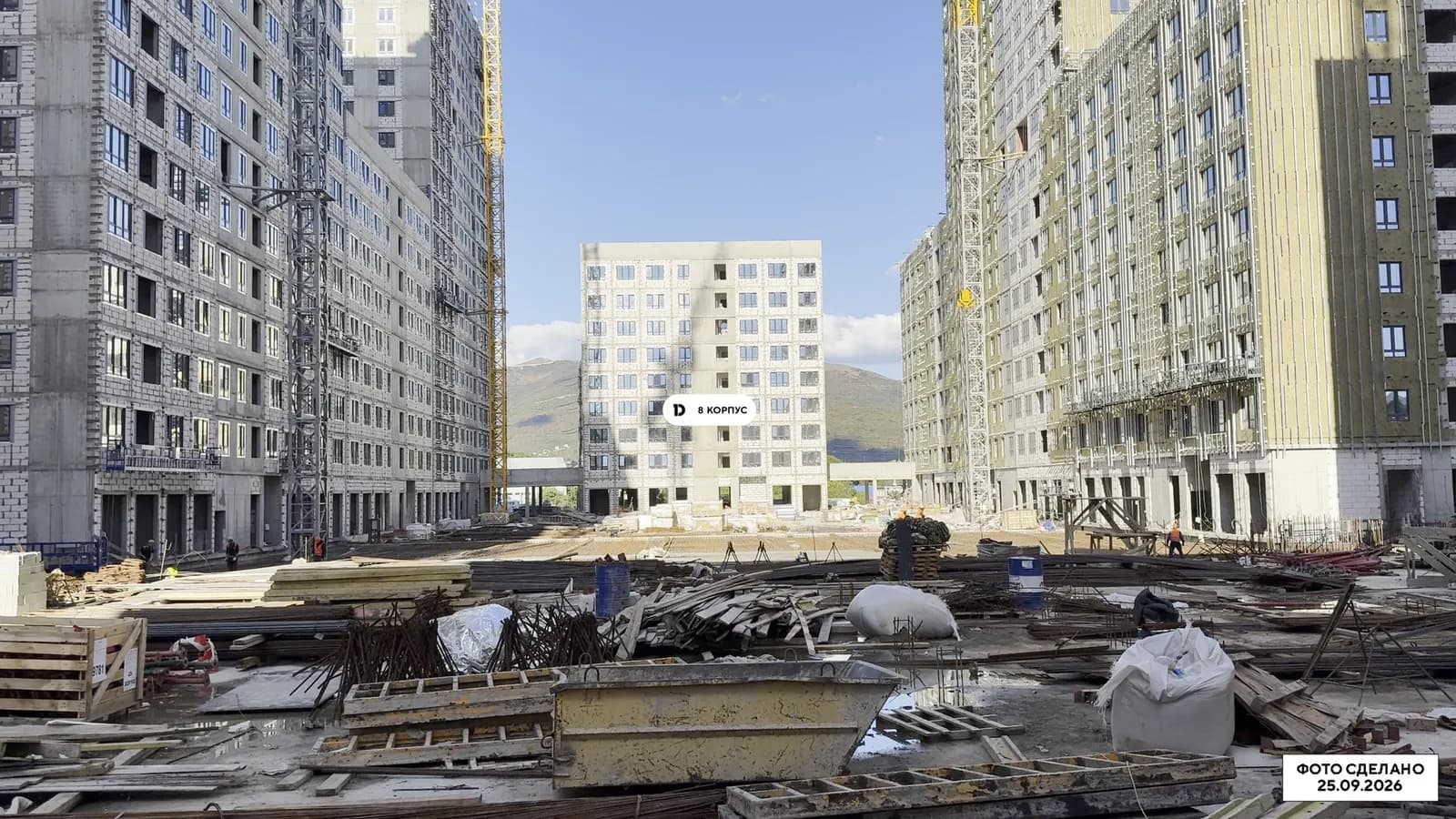 Порто-Ново: ход строительства, сентябрь 2026