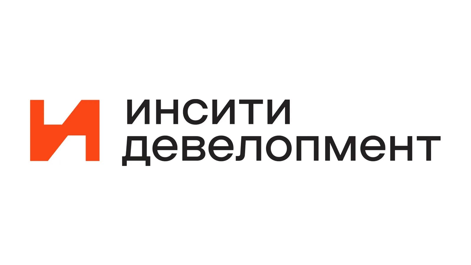 Логотип ИНСИТИ девелопмент