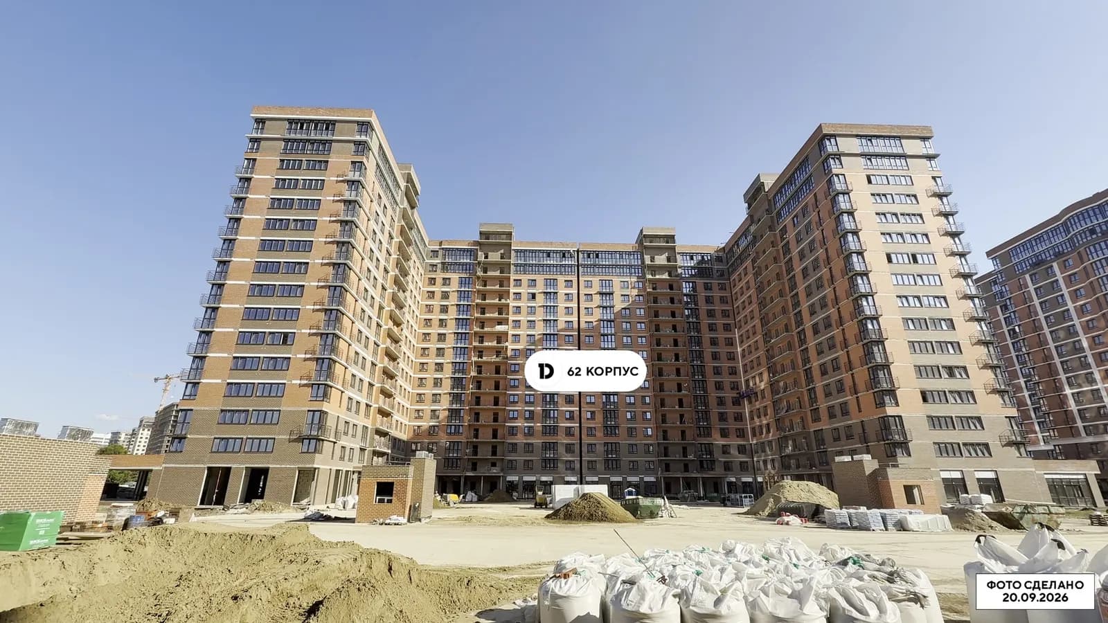 Самолет 6: ход строительства, сентябрь 2026