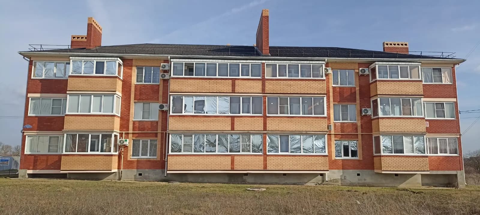 Южный городок, фото 1