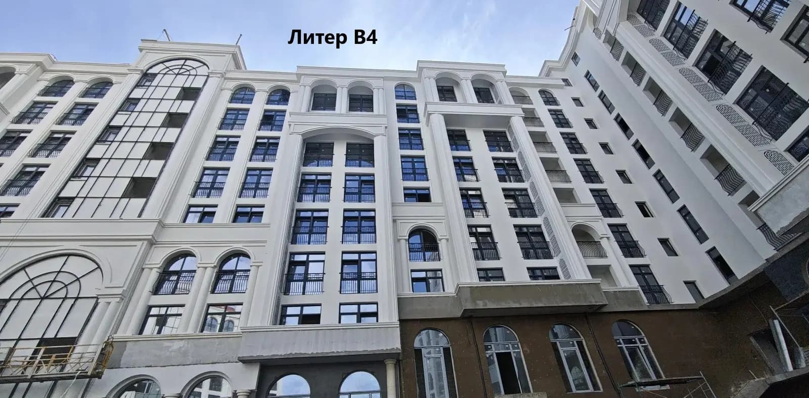 Резиденция морей В 4: ход строительства, октябрь 2026