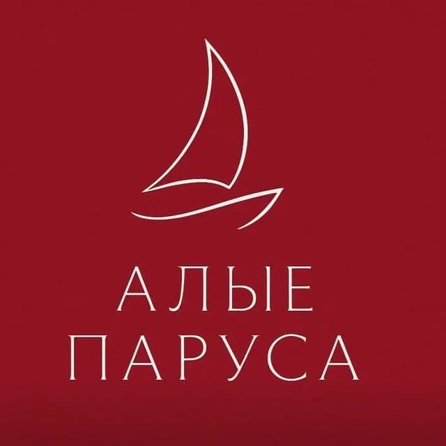 Логотип СЗ АЛЫЕ ПАРУСА
